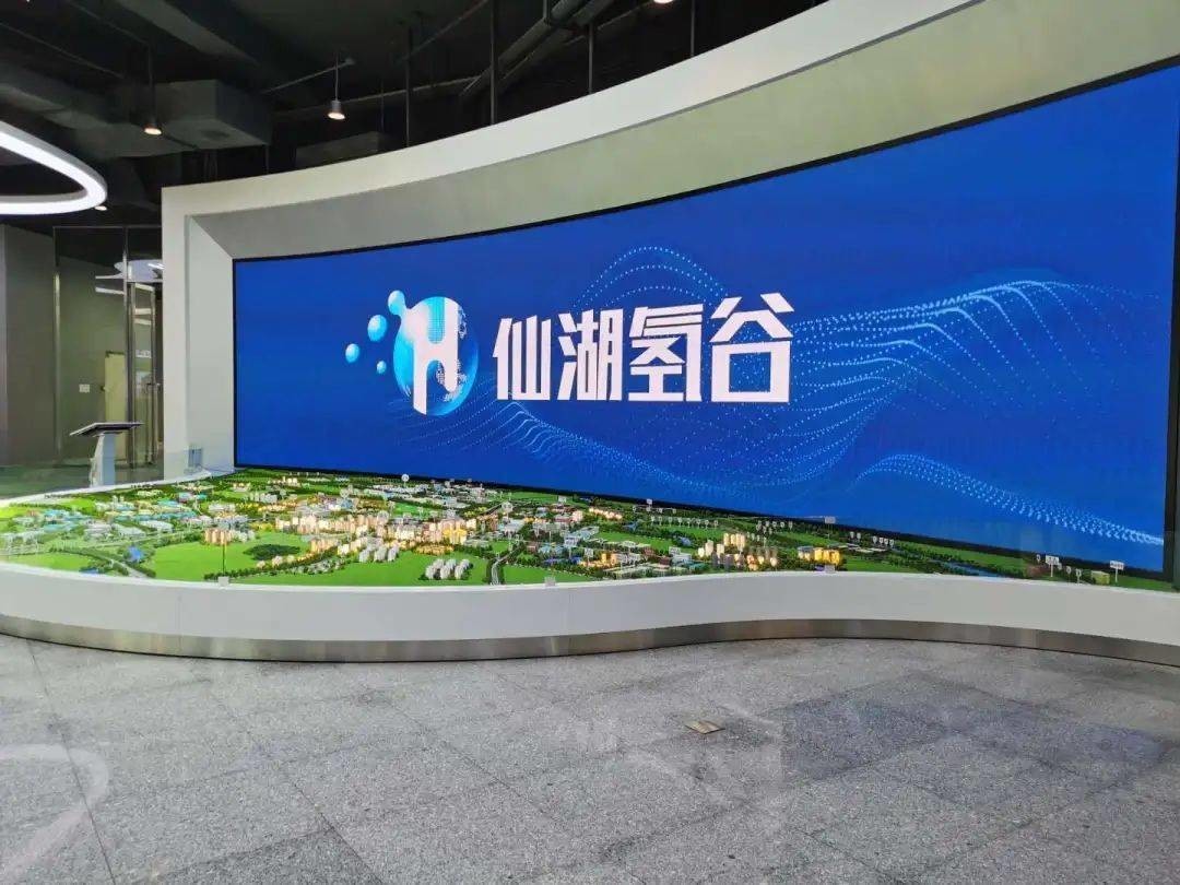 佛山市全力打造中國氫能產(chǎn)業(yè)第一區(qū)，堅定不移把氫能產(chǎn)業(yè)培育成支柱產(chǎn)業(yè)之一